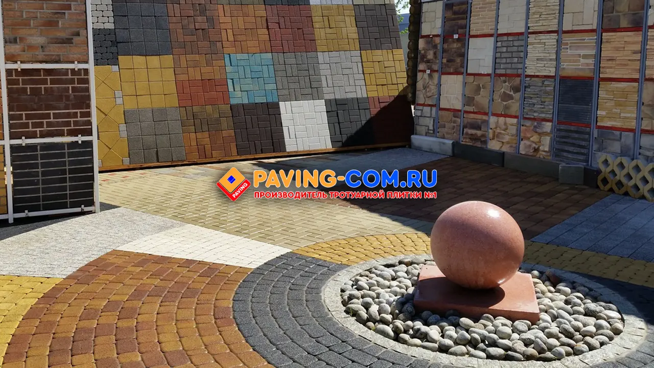 PAVING-COM.RU в Ступино